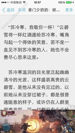 ag体育官网app下载